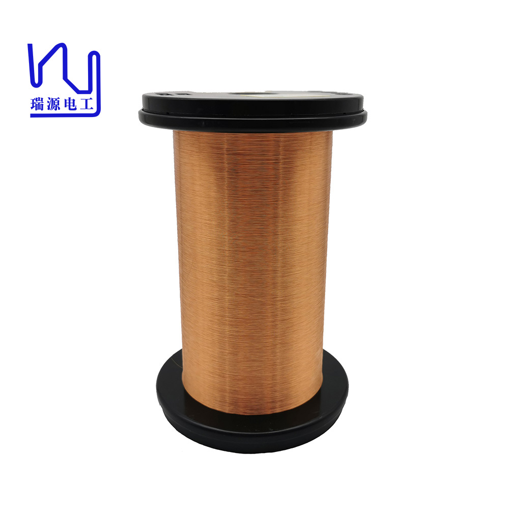 2UEW-H 0.045mm Super thin PU enameled copper wire 45AWG magnet wire