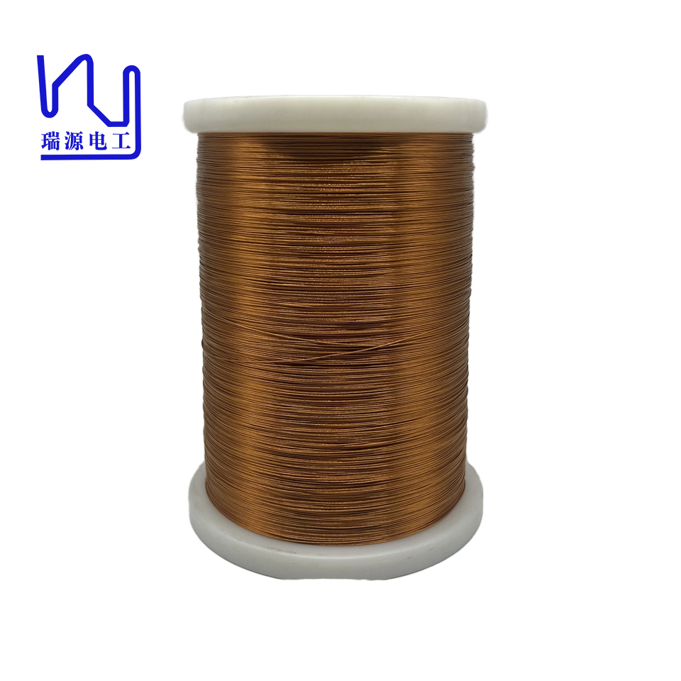 2UEW-F-PI 0.05mm x 75 Taped Litz Wire Copper Stranded Insulated Wire For High-Q Sensor Coil Fabrication