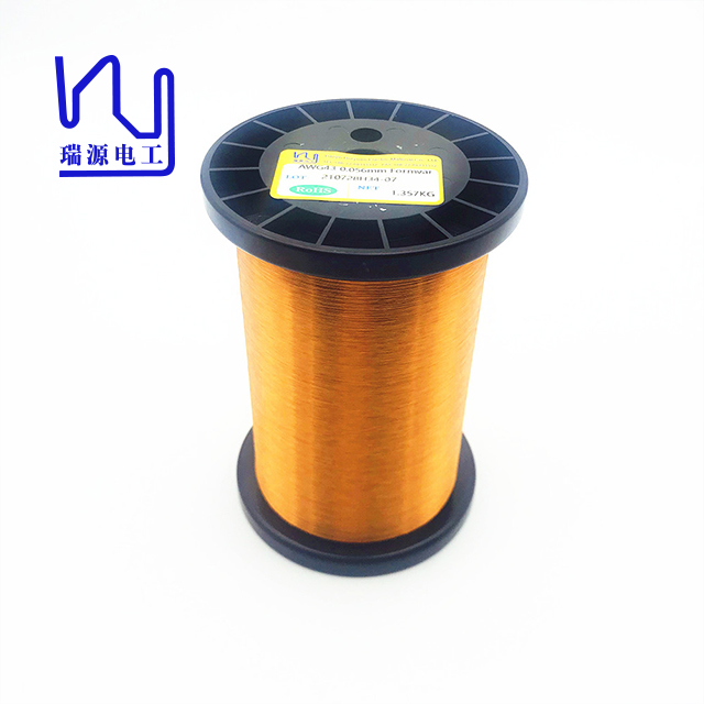 Custom 0.067mm Heavy Formvar Guitar Pickup Winding Wire