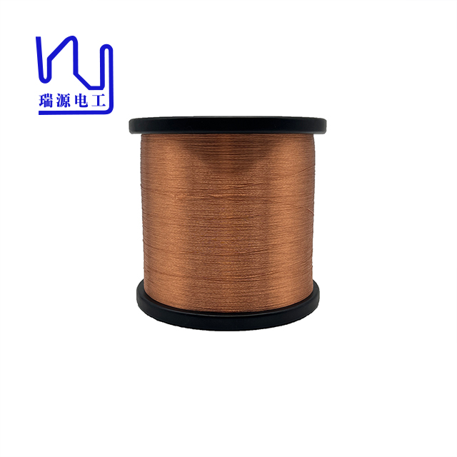 2UEWF 0.06mm*7 Stranded Copper Enameled Wire Litz Wire