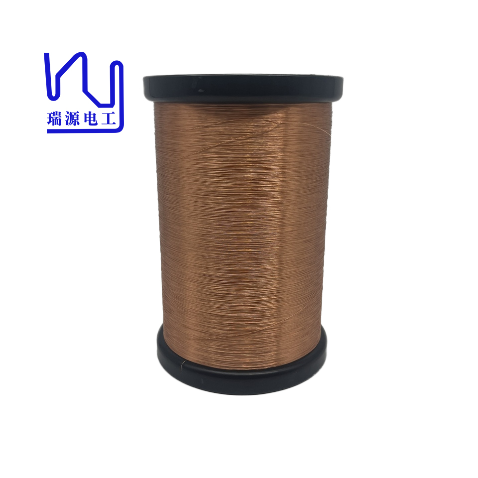 2UEW-F 0.15mm Solderable Wire Copper Enameled Magnet Wire