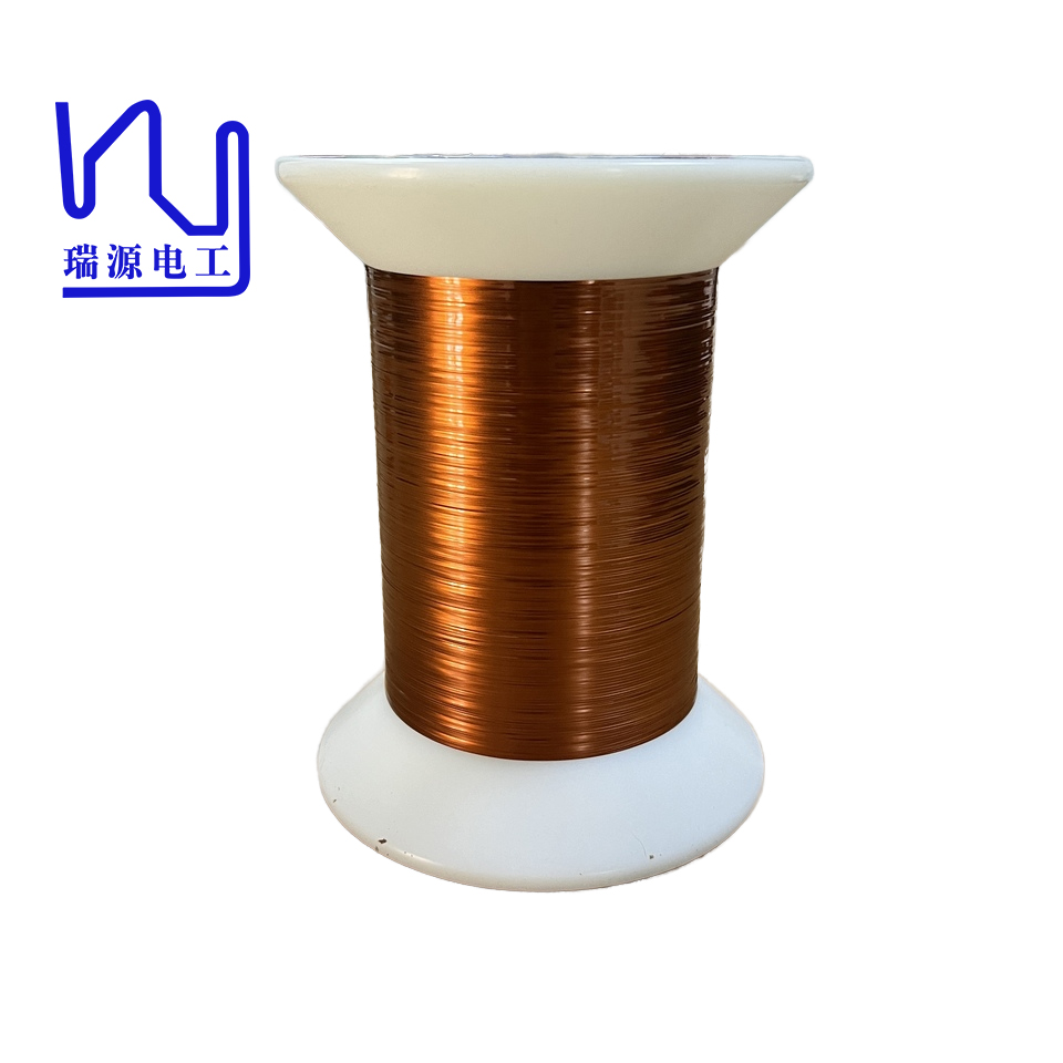 AIW220 0.5mm x 0.03mm Super Thin Enameled Flat Copper Wire Rectangular Wire For Audio