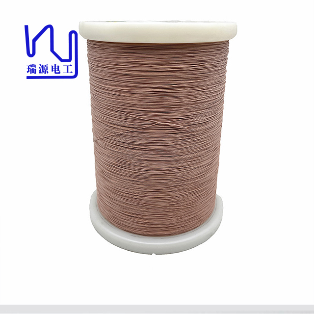 0.05mm*50 USTC High Frequency Nylon Served Silk Covered Litz Wire For High-Q Sensor Coil Fabrication