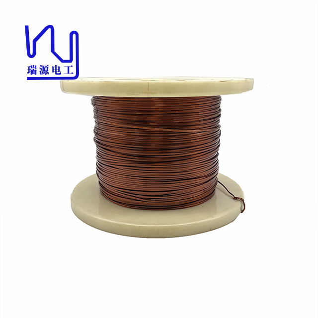 AIW 1.1mmx1.8mm 220℃ Enameled Flat Rectangular Copper Wire For Precision Inductors
