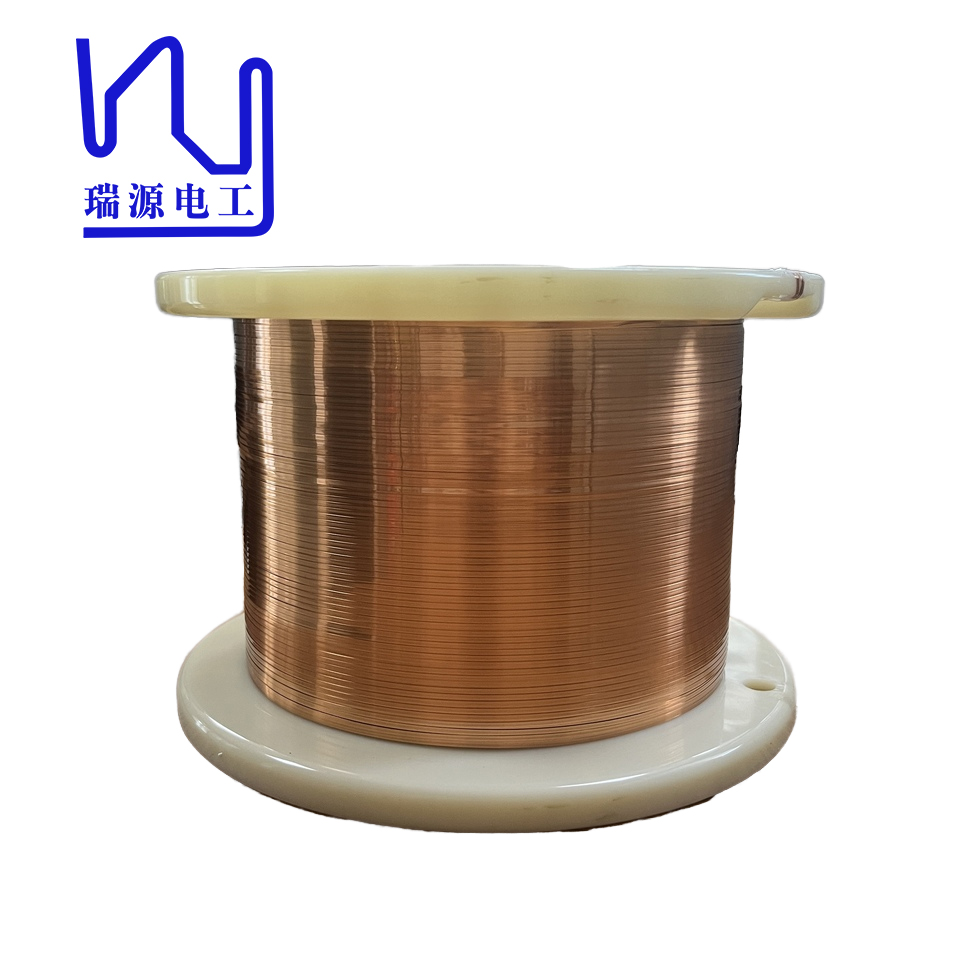UEWH Super Thin 1.5mmx0.1mm Rectangular Enameled Copper Wire For Winding
