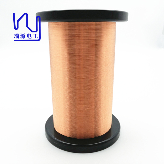 42 AWG Poly Enameled Copper Wire for Guitar Pickup