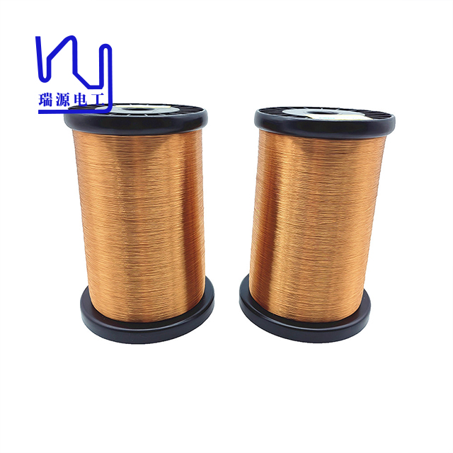 FIW 6 0.13mm Soldering Class 180 Fully Insulated Enameled Wire